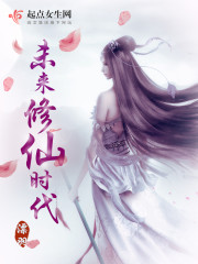 师奶股神