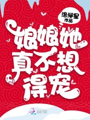 足控福利本子漫画