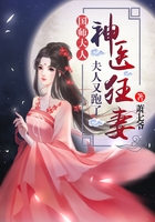 女主中了媚毒十天十夜