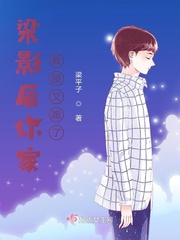 百炼成神漫画188网