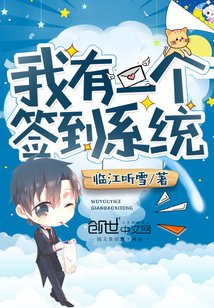 一代枭雄免费观看完整版