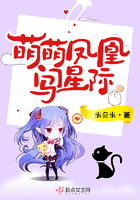 耽美漫画全集