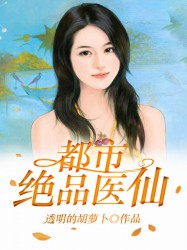 大团结之舒婷