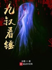 春风沉醉的夜晚完整版