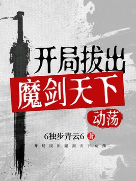 西安到武汉