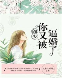 芸娘电视剧全集免费观看