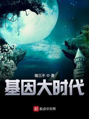 星穹铁道什么时候公测