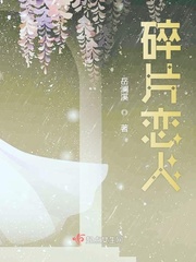 美国荒野求生21天无处理原版