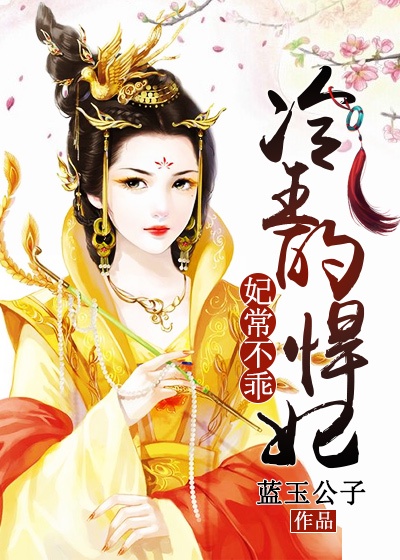 wulin