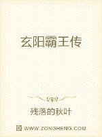 她似毒 军婚 高干 婚恋完结