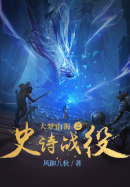 魔道祖师香炉原版