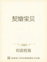 野花韩国视频在线观看免费播放