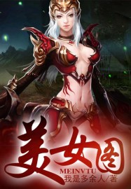 绅士阁宝盒8.0破解版