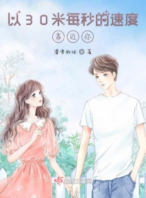 女神网咖免费观看漫画