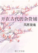 柚木提娜作品番号