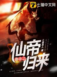 无悔华夏攻略