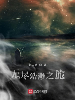 如何删除瑞星杀毒软件