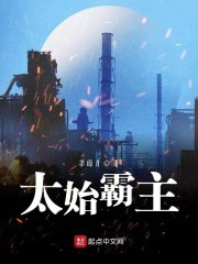 变形金刚7免费观看