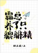 西西人体444rt高清大胆视频