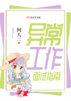 小蜜蜂影院在线