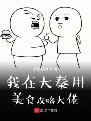 禁漫bl网站无漫画删减