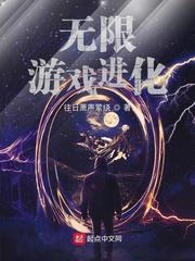 陀地驱魔人2什么时候上映