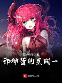 无人区电影高清完整版