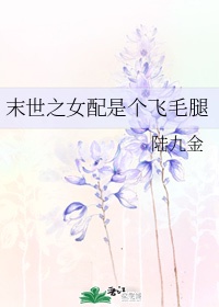 杨幂ps全婐体网盘图片