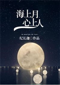 打开了雅君的花宫柔佳