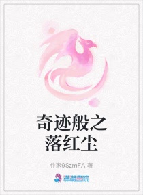 乐家不承认郭宝昌