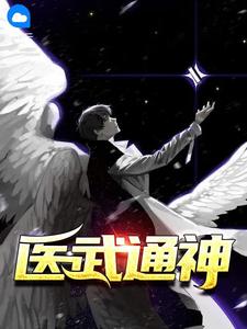 沉默的羔羊2免费完整版