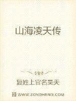 樱井知香的全部作品