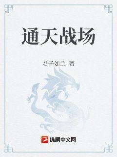 日本高清免费一本视频无需下载