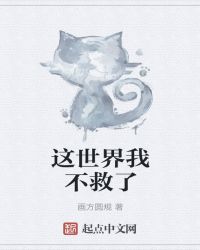 亚洲的天堂淘宝