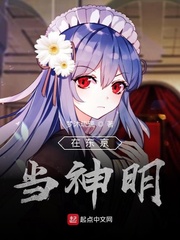 周秀娜婚前试爱完整版