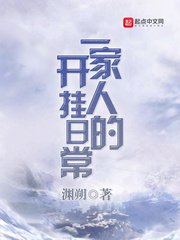 绿巨人苹果香蕉榴莲秋葵丝瓜