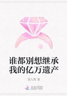 小泽玛丽亚在线观看