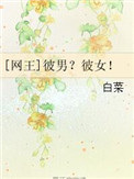 bl漫画贴吧