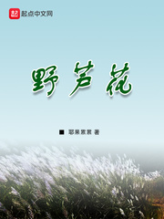 亚瑟摩根