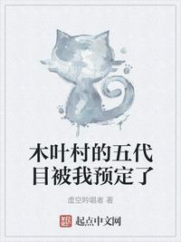 闺门秀