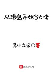 龙口护士门91午夜国产在线