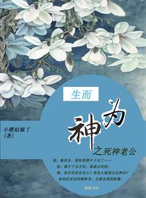 黄漫画无限免费看网站