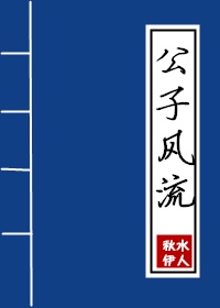 爱看影视大全怎么打不开