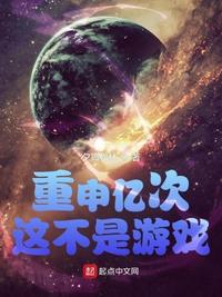 小说合集下载