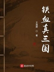 835部无重复高清钙片