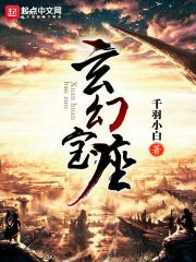 蜜桃成熟时1997无删版在线播放