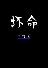 法国淫欲护士日记电影