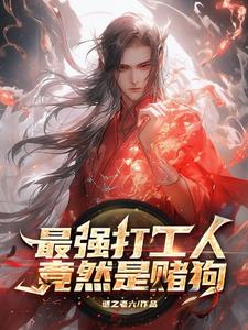 八戒八戒神马影院免费观看3