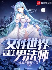 韩国漫画漫免费观看免费