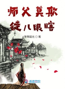 龙珠hental汉化版